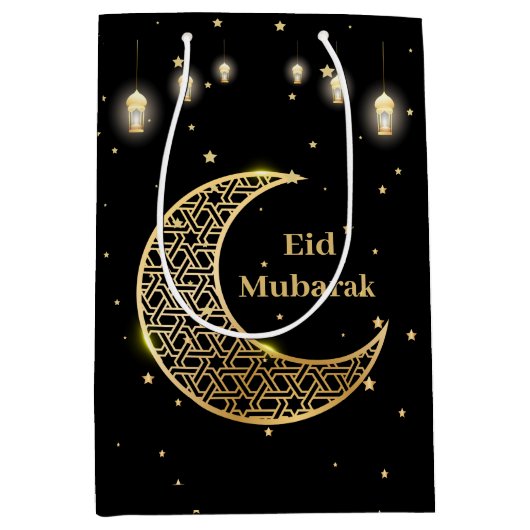 Eid Mubarak / Ramadan Kareem Gold aanpassen Medium Cadeauzakje (Voorkant)