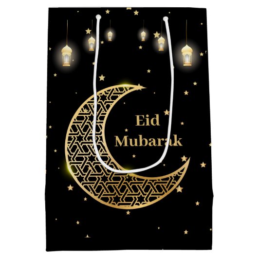 Eid Mubarak / Ramadan Kareem Gold aanpassen Medium Cadeauzakje (Achterkant)