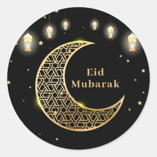 Eid Mubarak / Ramadan Kareem Gold aanpassen Ronde Sticker