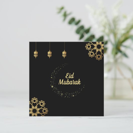 Eid Mubarak / Ramadan Kareem Golden Customize Kaart (Staand voorkant)