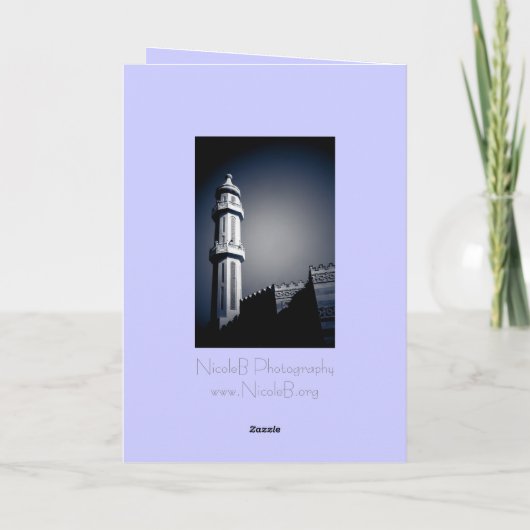 Eid mubarak - Ramadan Kareem Kaart (Achterkant)