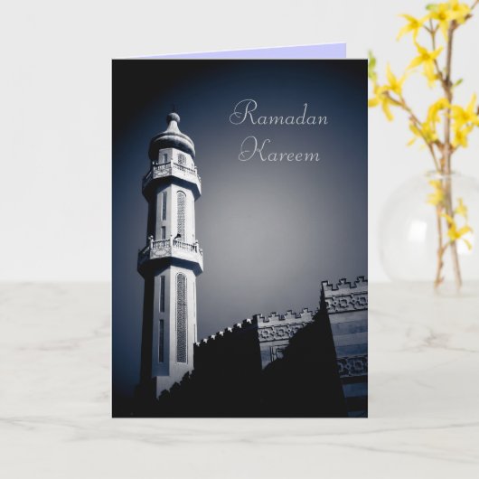 Eid mubarak - Ramadan Kareem Kaart (Gele Bloem)