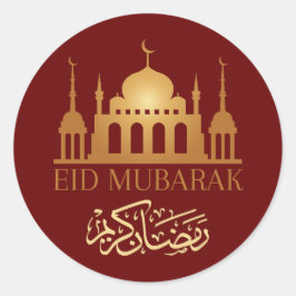 Eid Mubarak Ramadan Kareem Ronde Sticker
