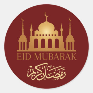 Eid Mubarak Ramadan Kareem Ronde Sticker