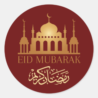 Eid Mubarak Ramadan Kareem Ronde Sticker