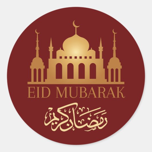 Eid Mubarak Ramadan Kareem Ronde Sticker (Voorkant)