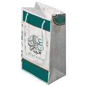 Eid Mubarak / Ramadan Klein Cadeauzakje (Voorkant Gekanteld)