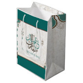 Eid Mubarak / Ramadan Medium Cadeauzakje (Voorkant Gekanteld)