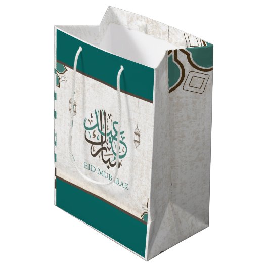Eid Mubarak / Ramadan Medium Cadeauzakje (Voorkant Gekanteld)