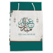 Eid Mubarak / Ramadan Medium Cadeauzakje (Voorkant)
