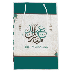 Eid Mubarak / Ramadan Medium Cadeauzakje