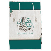 Eid Mubarak / Ramadan Medium Cadeauzakje (Achterkant)