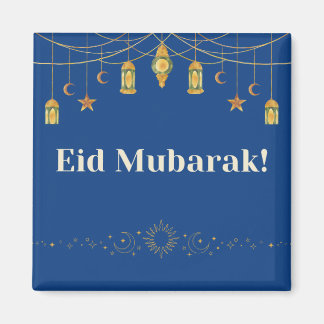 Eid Mubarak Ramadan Mooie magneet cadeau