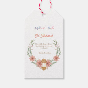 Eid Mubarak  Ramadan Mubarak Bloemen Krans Naam Cadeaulabel