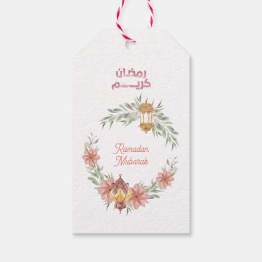 Eid Mubarak |Ramadan Mubarak Bloemen Krans Naam Cadeaulabel (Achterkant)