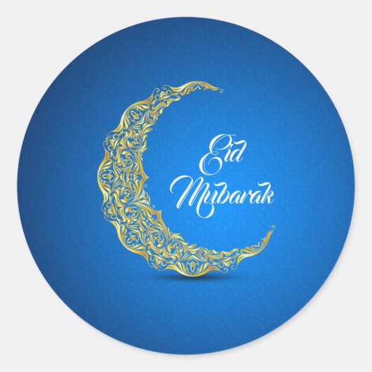 Eid Mubarak / Ramadan Ronde Sticker (Voorkant)