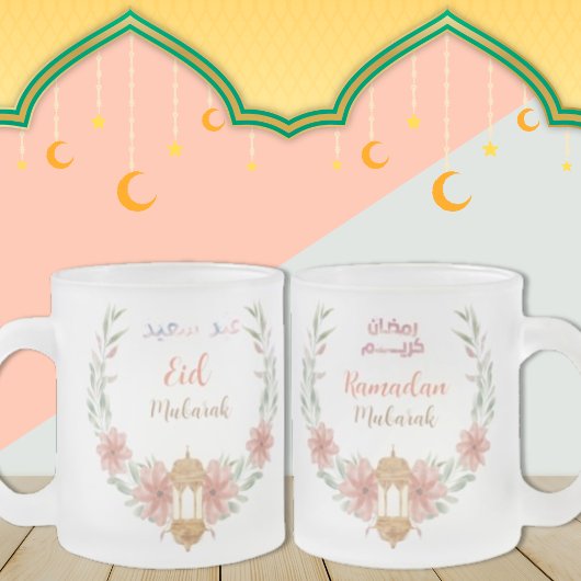 Eid Mubarak | Ramadan Schattigee Waterverf Bloemen Matglas Koffiemok