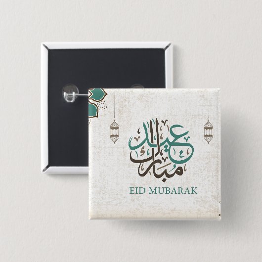 Eid Mubarak / Ramadan Vierkante Button 5,1 Cm (Voorkant /achterkant)