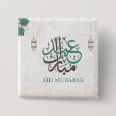 Eid Mubarak / Ramadan Vierkante Button 5,1 Cm (Voorkant)