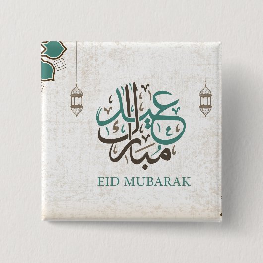 Eid Mubarak / Ramadan Vierkante Button 5,1 Cm (Voorkant)