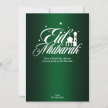 Eid Mubarak Ramadan Wenskaart | Elegant Groen