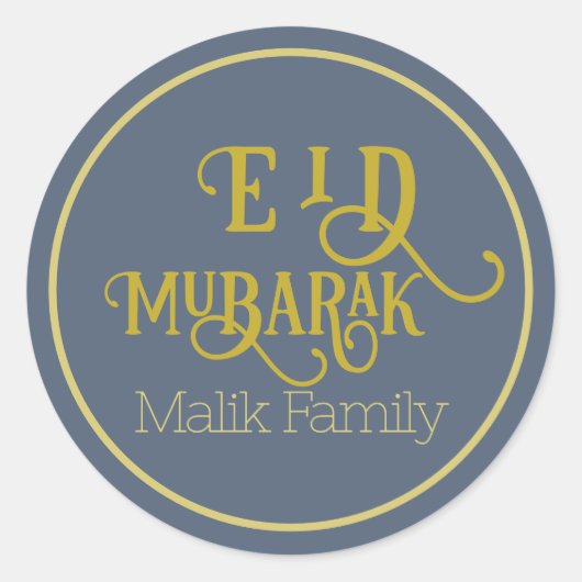 Eid Mubarak Retro Blauwe Kleur Gepersonaliseerd Ronde Sticker (Voorkant)