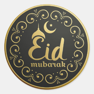 Eid Mubarak Ronde Sticker