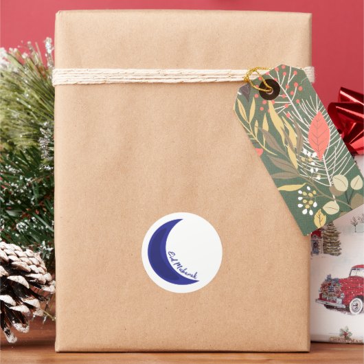 Eid mubarak ronde sticker (Feestdagen)