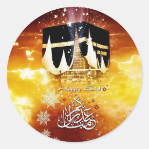 Eid mubarak ronde sticker