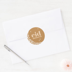 Eid Mubarak Ronde Sticker