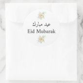 Eid Mubarak Ronde Sticker (Tas)