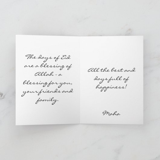 Eid Mubarak - rood oranje wenskaart Feestdagen Kaart (Binnen)