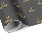 Eid Mubarak Royal Black Gold Gift Wrapping Paper Cadeaupapier (Rol Hoek)