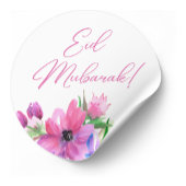 Eid Mubarak Roze Bloem Sticker