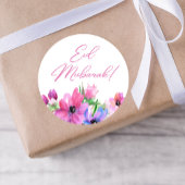 Eid Mubarak Roze Bloem Sticker