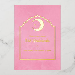 Eid Mubarak Roze en Gold Folie Feestdagenkaart