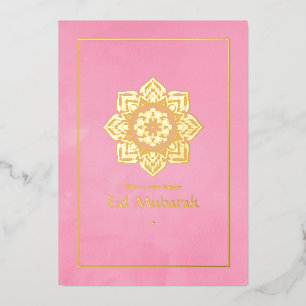 Eid Mubarak Roze en Goud Folie Feestdagenkaart