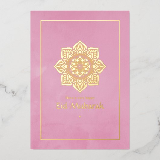 Eid Mubarak Roze en Goud Folie Feestdagenkaart (Voorkant)