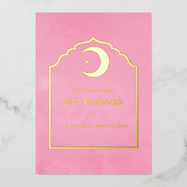 Eid Mubarak Roze en Goud Folie Feestdagenkaart