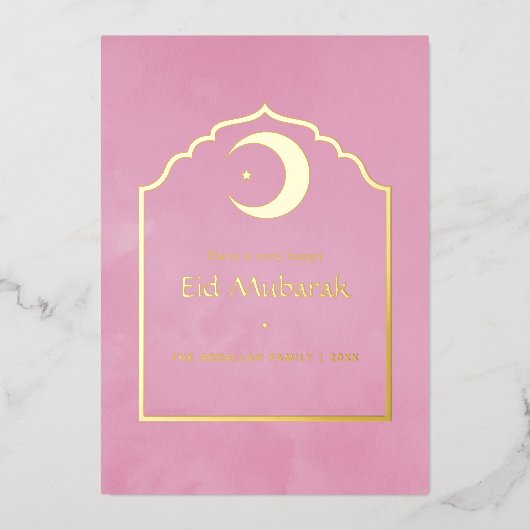 Eid Mubarak Roze en Goud Folie Feestdagenkaart (Voorkant)