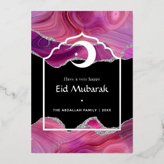 Eid Mubarak Roze en Zilver Agate Folie Feestelijke Folie Feestdagenkaart (Voorkant)