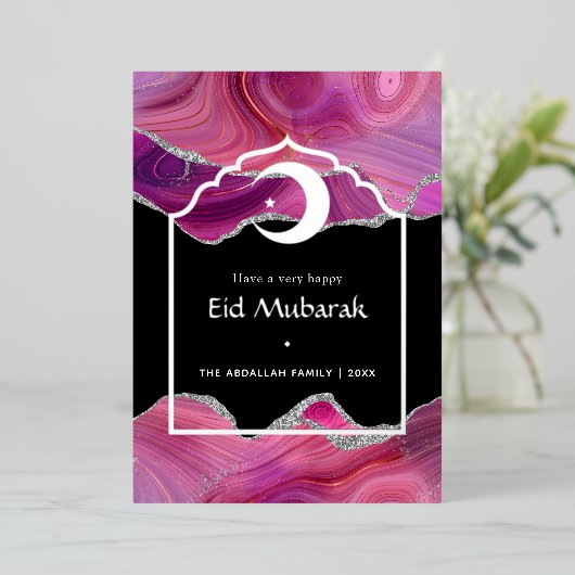 Eid Mubarak Roze en Zilver Agate Folie Feestelijke Folie Feestdagenkaart (Staand Voorkant)