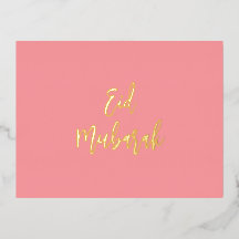 Eid Mubarak Roze