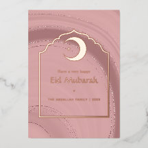 Eid Mubarak Roze Goud en Blozende Roze Agate Folie