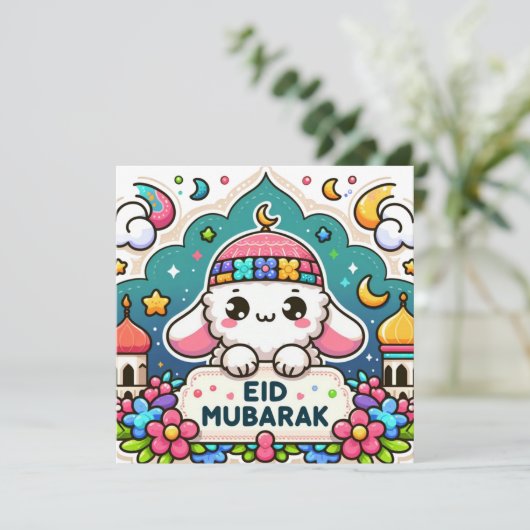 Eid Mubarak Schaap Feestdagenkaart (Staand voorkant)