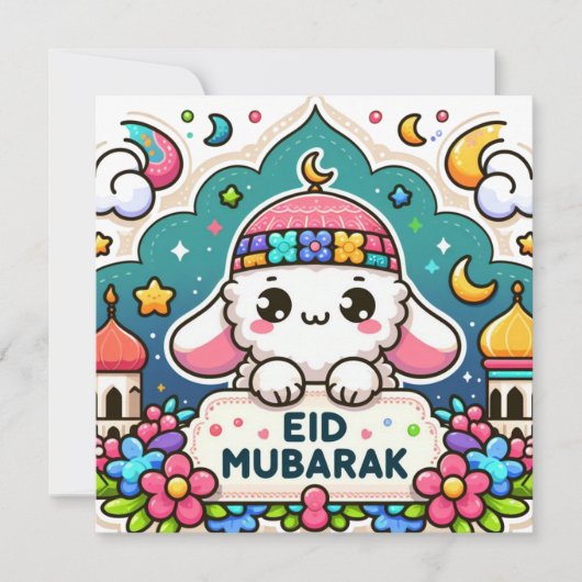 Eid Mubarak Schaap Feestdagenkaart (Voorkant)