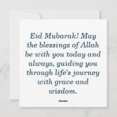 Eid Mubarak Schaap Feestdagenkaart (Achterkant)
