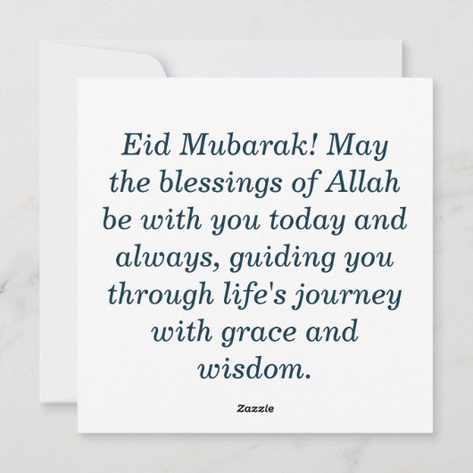 Eid Mubarak Schaap Feestdagenkaart (Achterkant)