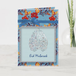 Eid Mubarak - Scrapbook Style Feestdagen Kaart