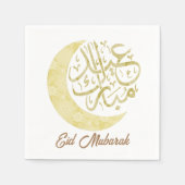 Eid Mubarak-servetten Servet (Voorkant)